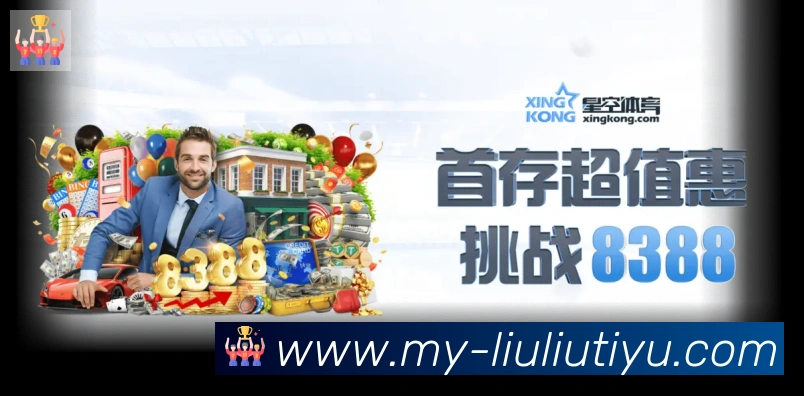 数据分析功能